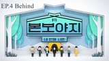 BTS Bon Voyage (Season 4)  Episode 4 Behind The Scene