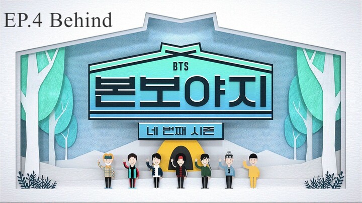 BTS Bon Voyage (Season 4)  Episode 4 Behind The Scene