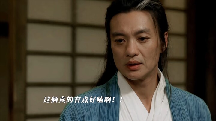 Is this what a pure, no-frills clash between great actors looks like? Even without any intimate scen