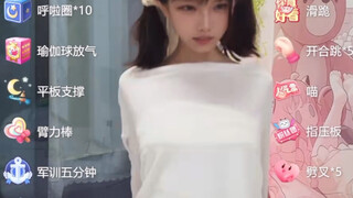 节