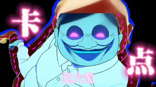 ⌓‿⌓! เตือนภัยความไวต่อแสง!