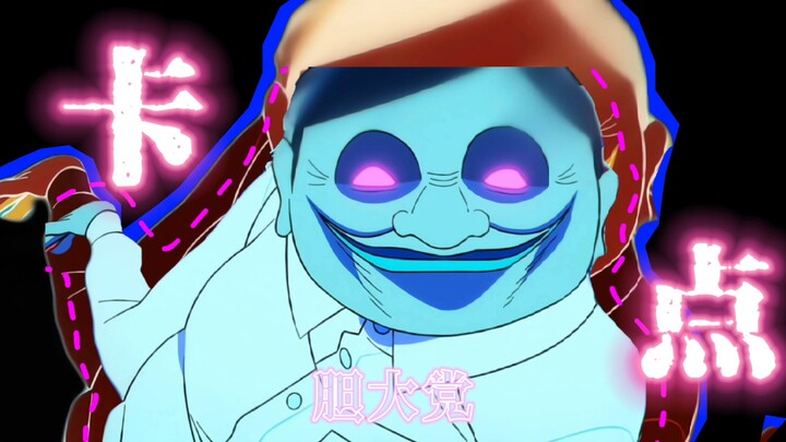 ⌓‿⌓！تحذير حساس للضوء!