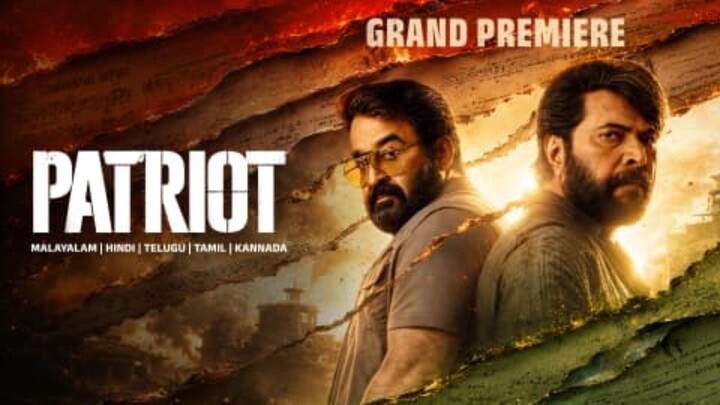 Patriot (2026) | Hindi Dubbed | Mammotty | Mohanlal | Nayanthara | Fahadh | Kunchacko | Darshana |