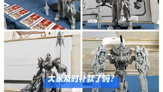 兄弟萌，白昼流星终于有消息了，KO的HG比例新安洲限定白来袭，和模线塔斯提尔7月份将迎来大量出货，帝武的兰陵王开启线下灰模展示，厂家透露会争取第四季度出货。