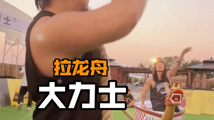 Kompetisi atlet angkat besi 5 gerakan (bagian 2)!