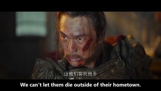 袁天刚的故事 （2024）The Story of Yuan Tiangang (2024) - Chinese Movie (Engsub), 袁天刚的故事 （2024）