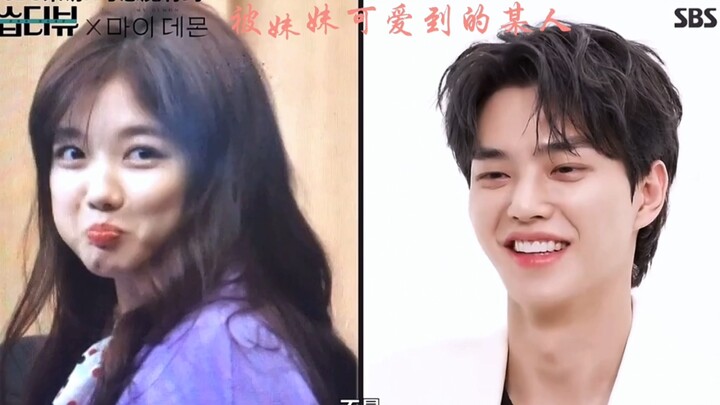【宋江金裕贞第一弹】他俩在一起对我眼睛很好！！