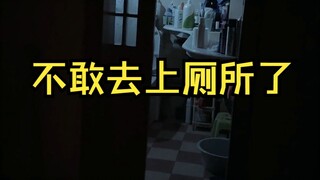 《论如何在恐怖片里生存下来》