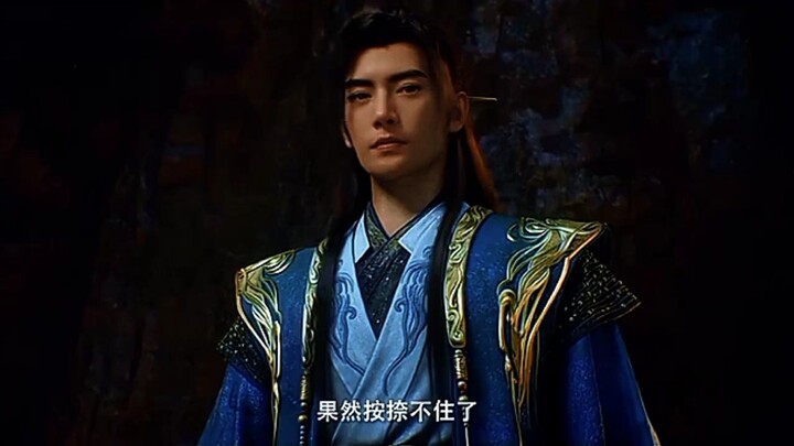 preview A Records Mortals Journey to Immortal Eps 175