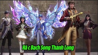 Tuyệt Thế Đường Môn Tập 204 Thuyết Minh | Đấu La Đại Lục 2 | 斗罗大陆2: 第204集 | Hắc Bạch Song Thánh Long