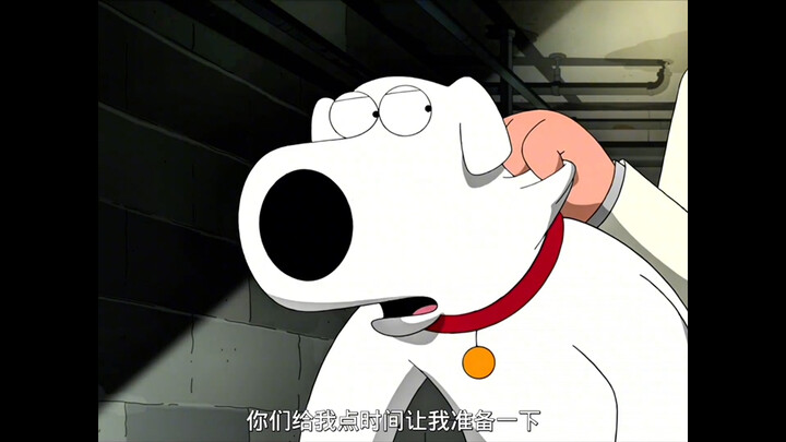 怂包布莱恩被牛了
