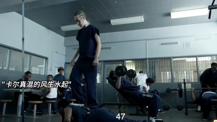 卡尔；装帅真累，还好哥是真帅 卡神 无耻之徒