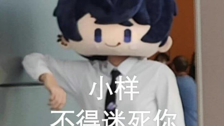 Đầu to, đầu to, trời mưa chẳng lo! Tôi có cái đầu to, đáng yêu gấp đôi!!