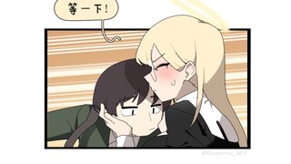 闯祸天使的祝福 |Junkzero漫画