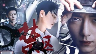 [Xiao Zhan Narcissus | Jianyu Literature] Preview of Plundering the Forbidden Zone • Prey Chapter | 