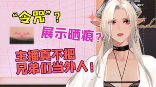 【Chexia/Posted on behalf of】Can’t look there