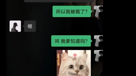 Does my dad know? #ShareToday’sJoy #MySourceOfHappiness #IWantToGoViral #NewbieUP