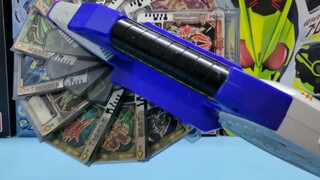 The nth issue of special effects garbage worth 10,000 yuan [Late spring blind unboxing]