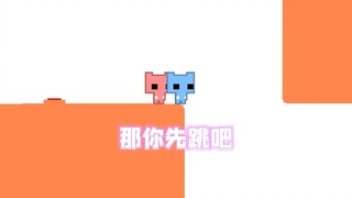 “Cute Cat Park” has an extremely high sugar content!