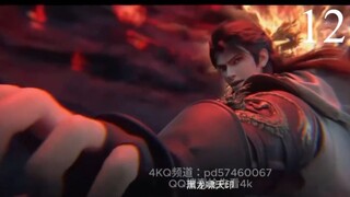 Wu Dong Qian Kun S6 | Ep 12 Sub Indo