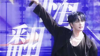 Hãy lan truyền thông tin này! Kim Jaejoong đã sửa ngay loa bị hỏng của HYBE và thậm chí còn thông bá