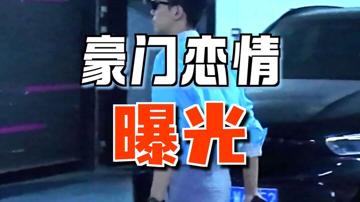 Hong Kong and Taiwan Entertainment News vs. Sichuan-Chongqing News