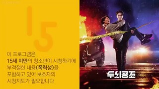 Brainworks ep 6 eng sub