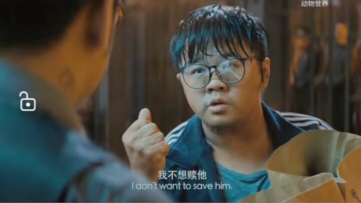 In the face of money, family ties, romantic love, and friendship are all meaningless.