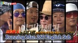 Running Man 260