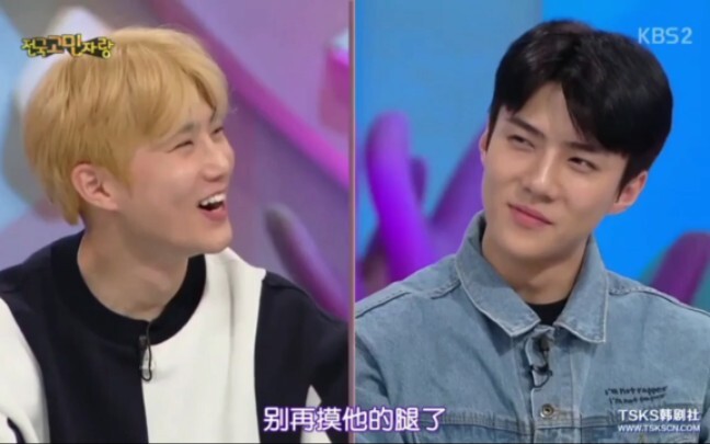 Xem một lần là cười một lần (SUHO – SEHUN)   Nói chứ, lúc nói chuyện các bạn có vô thức chạm vào ngư