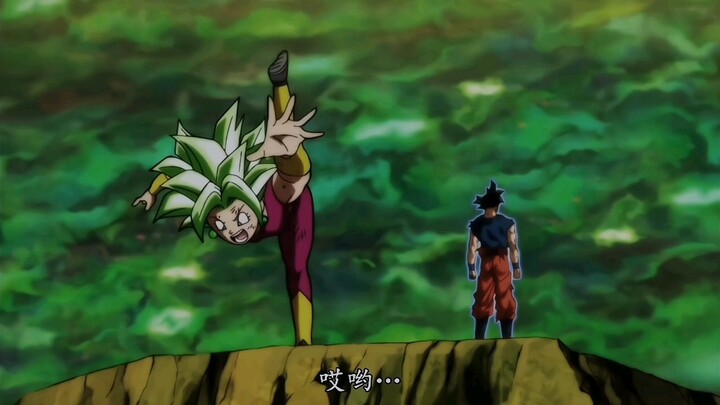 "This part about body movement..."