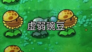 Tại sao bạn lại yếu hơn Lang Lang (bạn tôi)?