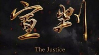 THE JUSTICE (Eng.Sub) Ep.1