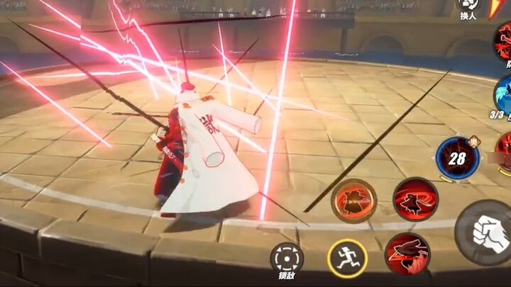 "คอมโบน้อยไหม"