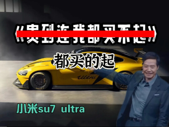 هذه المرة، كلها متوفرة للشراء.