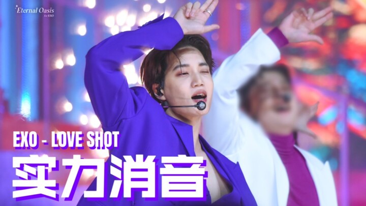[Powerful Silencing] EXO – Love Shot ⚠️ The kings return after four years!