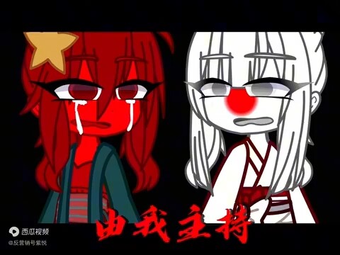 同样都是母亲