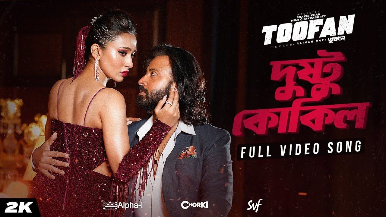 Tasmali ruscha videolar