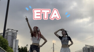 What’s your eta??