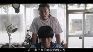 【抖肩舞/我是大哥大】每日一遍 成为不良  打就完事了