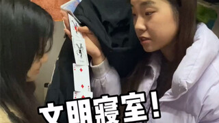 It was almost rated as a civilized dormitory, what a pity