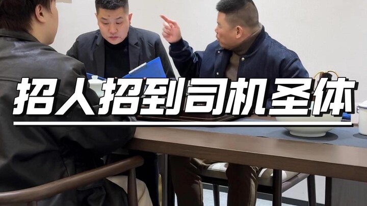 Pengemudi yang bilang “Tiga Tahu, Satu Tidak Tahu” itu justru pengemudi yang hebat? #Lucu #Kejutan #