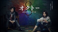 J-drama kanjou sousakan shinno Akari Sub indo Eps 7