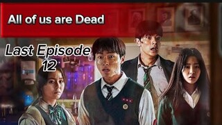 All of us are Dead | Last Episode | Fully Explained | Netflix series #koreandrama #netflixkcontent