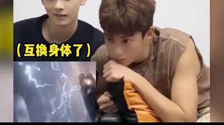 Their binge-watching behavior is basically acting out my life: "Bai Lu," "Bai Jingting," "Wu Lei," "