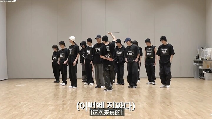 ห้องซ้อมเพื่อดู MAESTRO โดยตรงยิ่งขึ้น