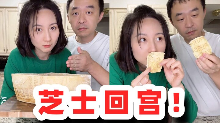 Cheese can be eaten like this?！