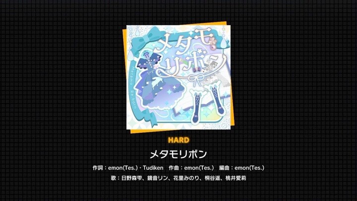A portion of the gameplay video for “Metamoribon” (Difficulty: HARD) has been released.