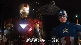 或许谁对谁错已经不重要了