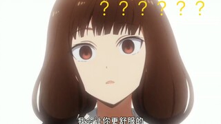 【辉夜大小姐】伊井野弥子开门三连，梅开三度，迫害小弥子